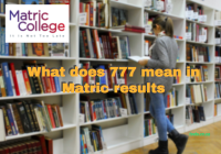 What does 777 mean in Matric results